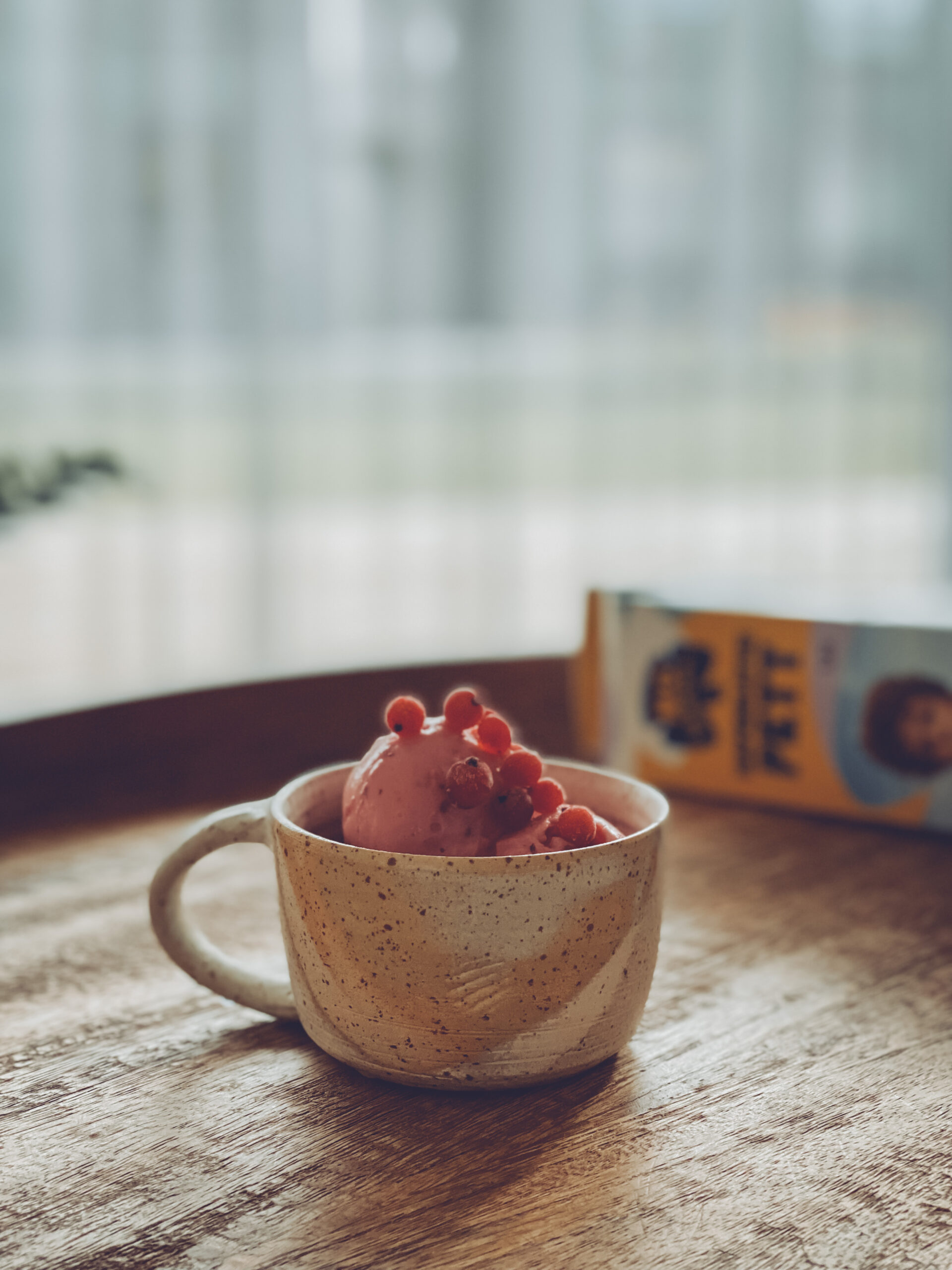 petijogurt 2
